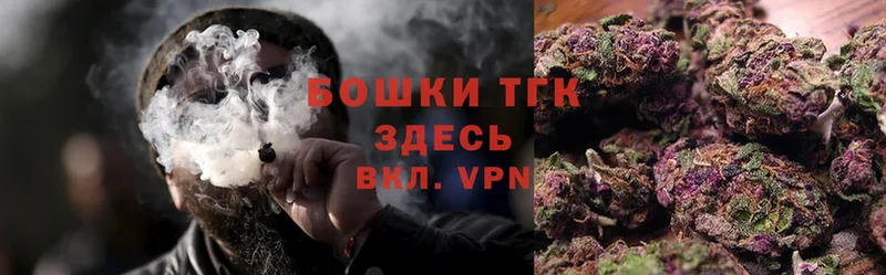 blacksprut ТОР  Анива  Конопля Ganja 